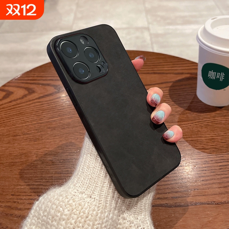 简约皮质可防摔手机壳