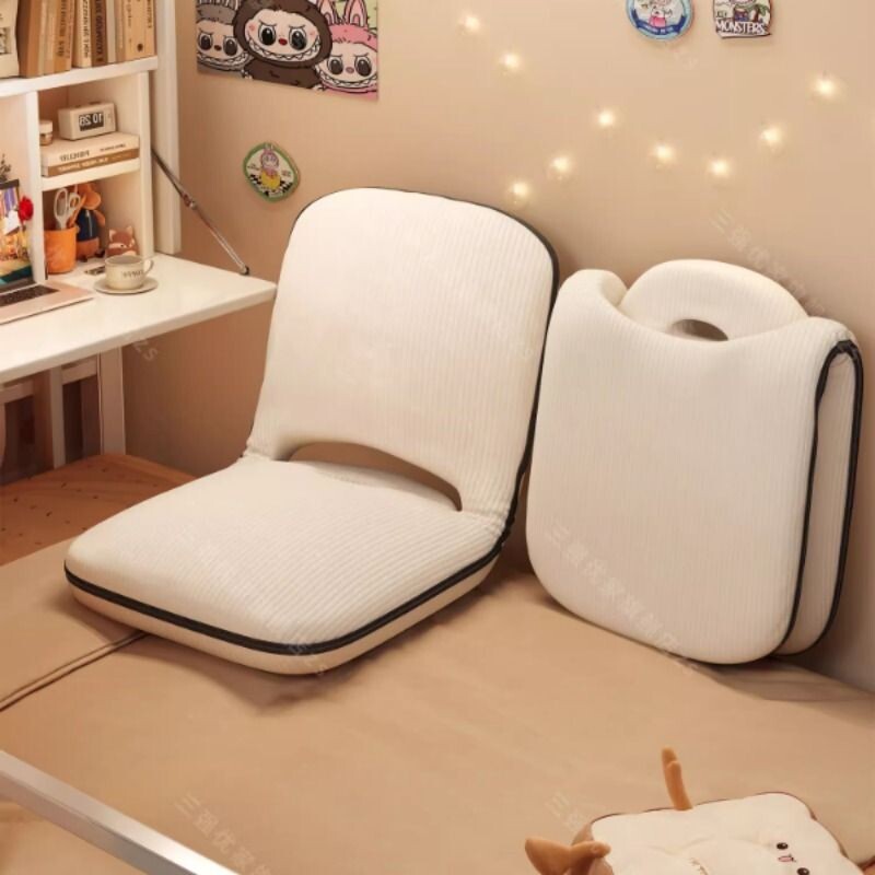 懒人沙发学生宿舍床上靠背椅可折叠飘窗坐垫阳台单人榻榻米小沙发