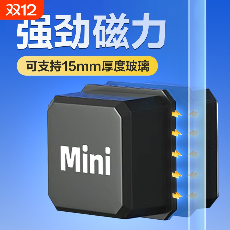 迷你磁力刷刮藻刀双面清理除藻神器清洁清洗鱼缸磁吸刷子鱼缸刷