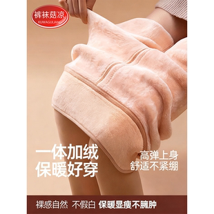 超自然薄绒肤色 女2025冬秋季 光腿神器冬隐形连裤 袜加绒加厚打底裤