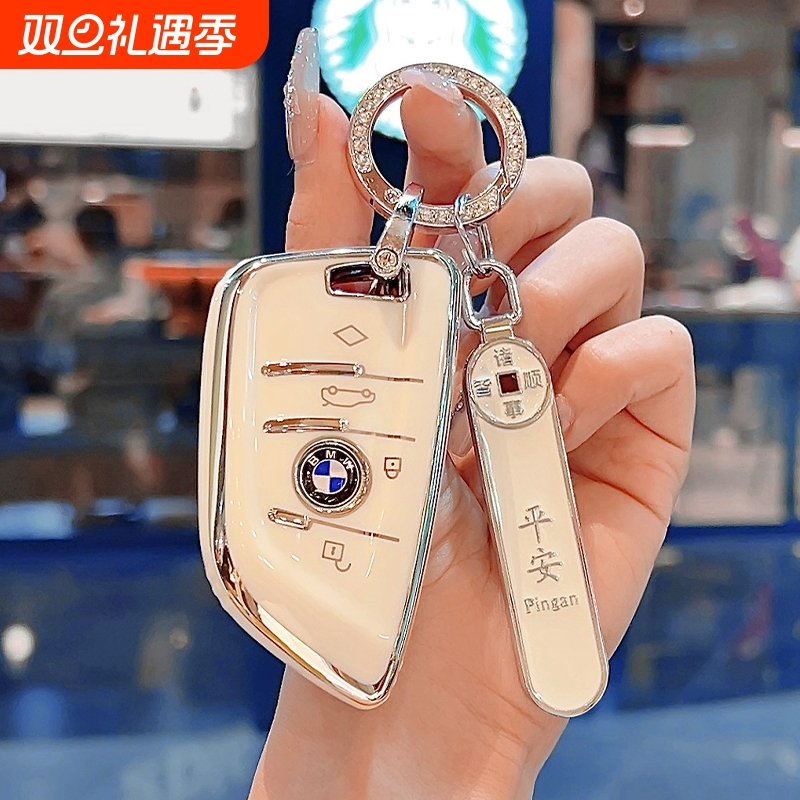 宝马3系钥匙套1系X3扣2系5系X1X2X3X5保护壳i3Ix3车包330/325/530