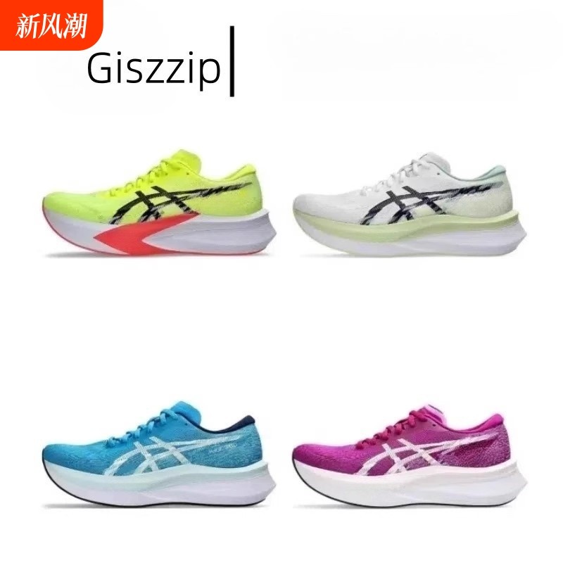 ӫ���� 36 �ļ�MAGICSPEED4��Ů�˶�Ь͸��̼�徺����Ь�����ܲ�Ь�������