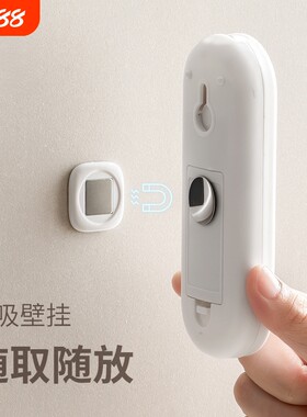 遥控器磁吸贴收纳上墙挂钩壁挂架吸盘强力空调固定器马桶磁铁承重
