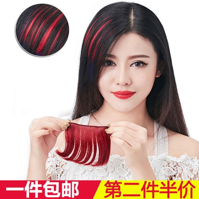 彩色挑染空气刘海假发片隐形无痕假刘海女自然迷你网红斜流海留海