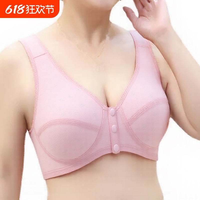 中老年妇女文胸中老年人前扣背心式无钢圈聚拢薄款妈妈大码内衣