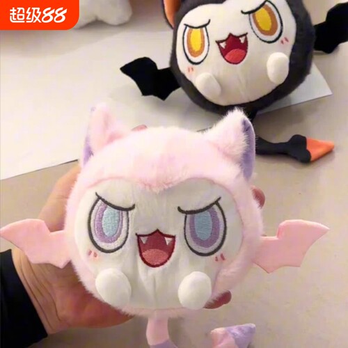 恶魔叮玩偶挂件毛绒玩具