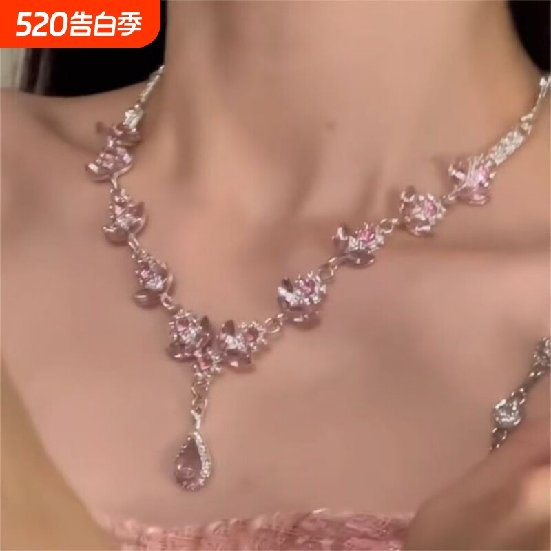 zoozmomo超闪粉色水滴锆石花朵项链女轻奢晚礼服锁骨链套装耳