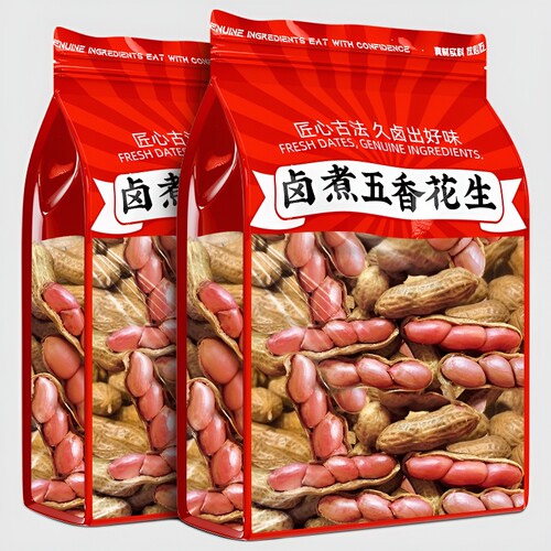 五香水煮花生零食|超1000次加购