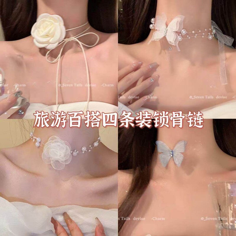白玫瑰珍珠蝴蝶项链|168人收藏图片