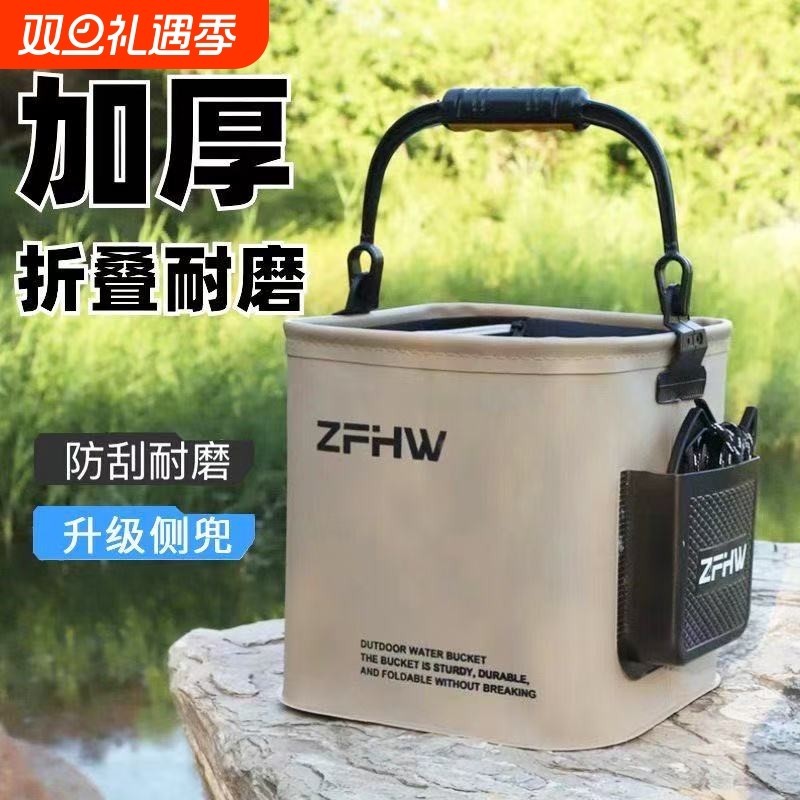 新款可折叠多功能打水钓鱼桶双拉链网盖结实不漏水户外加厚手提桶