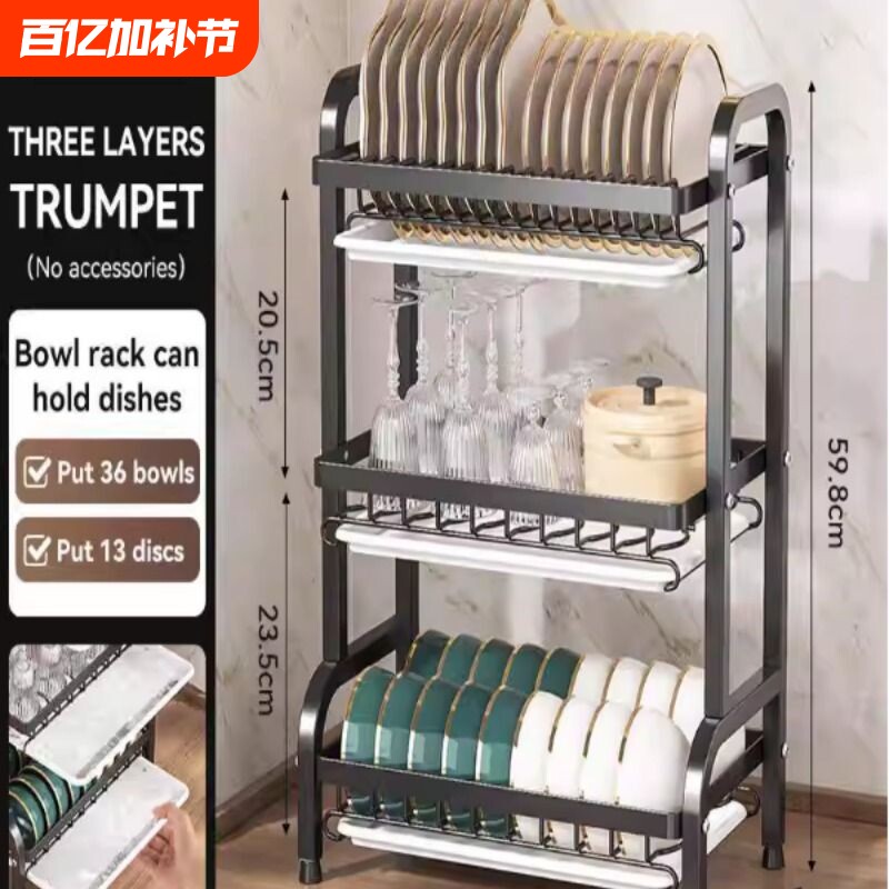 不锈钢碗碟收纳架橱柜内置抽屉式放碗盘置物架抽拉篮厨房沥水碗架