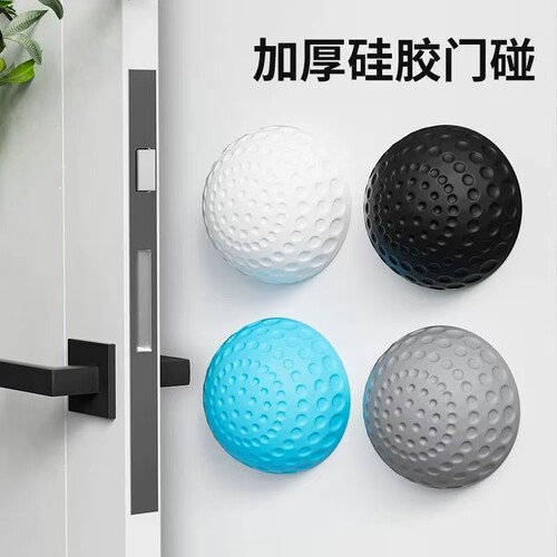 新款免打孔门吸硅胶门碰卫生间房门把手防撞垫门阻缓冲门挡器开门