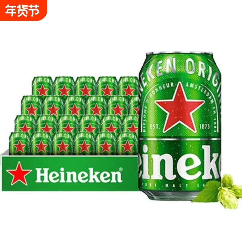 ϲ������330ml*6�� ��˳����ʡ�ϲ��ơ��/Heineken �����װ11.4��330mL 24����ԭ�� 32.4Ԫ
