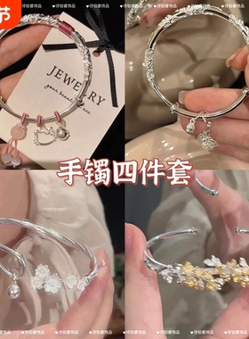 Kitty猫手镯高级感风清月明镯子ins设计情人节生日礼物送女友闺蜜