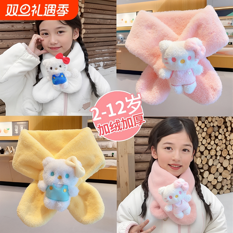 新款宝宝围巾秋冬儿童季围脖防风婴儿加厚保暖男童女童护颈脖套