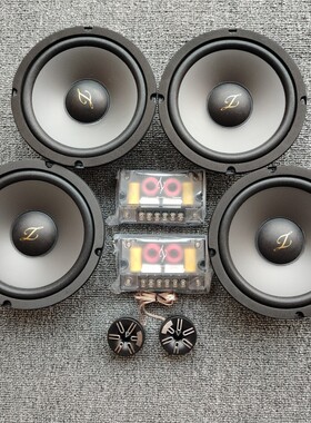新款卡顿柏林6.5寸汽车之声喇叭中高重低音响无损改装DIY水桶音箱
