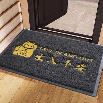 家用丝圈出入平安地垫加厚款丝圈