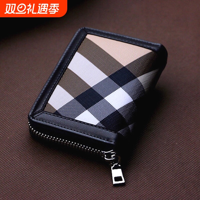 卡包女士2025新款证件收纳包大容量多卡位小巧卡夹男银行卡驾照套