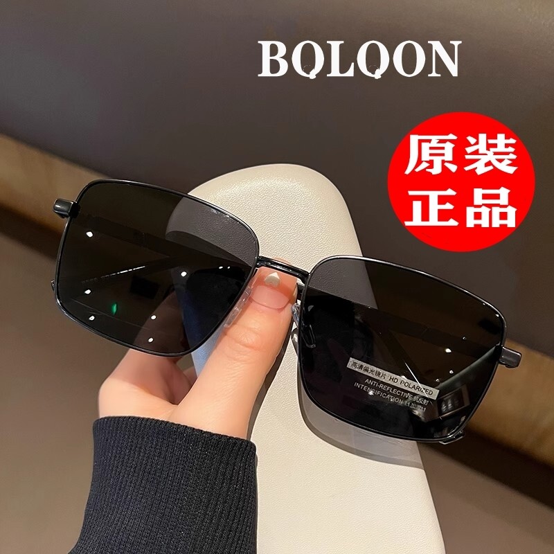 正品变色太阳镜男新款驾驶钓鱼偏光墨镜男士日夜两用眼镜感光镜片