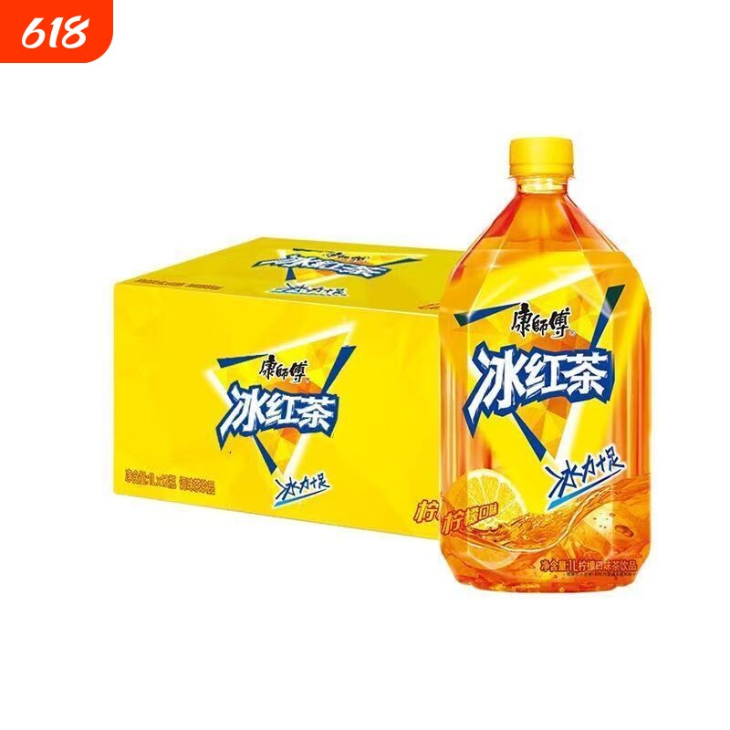 康师傅冰红茶1L*12瓶绿茶瓶装茶饮料大瓶装香茶饮G柠檬饮品可乐