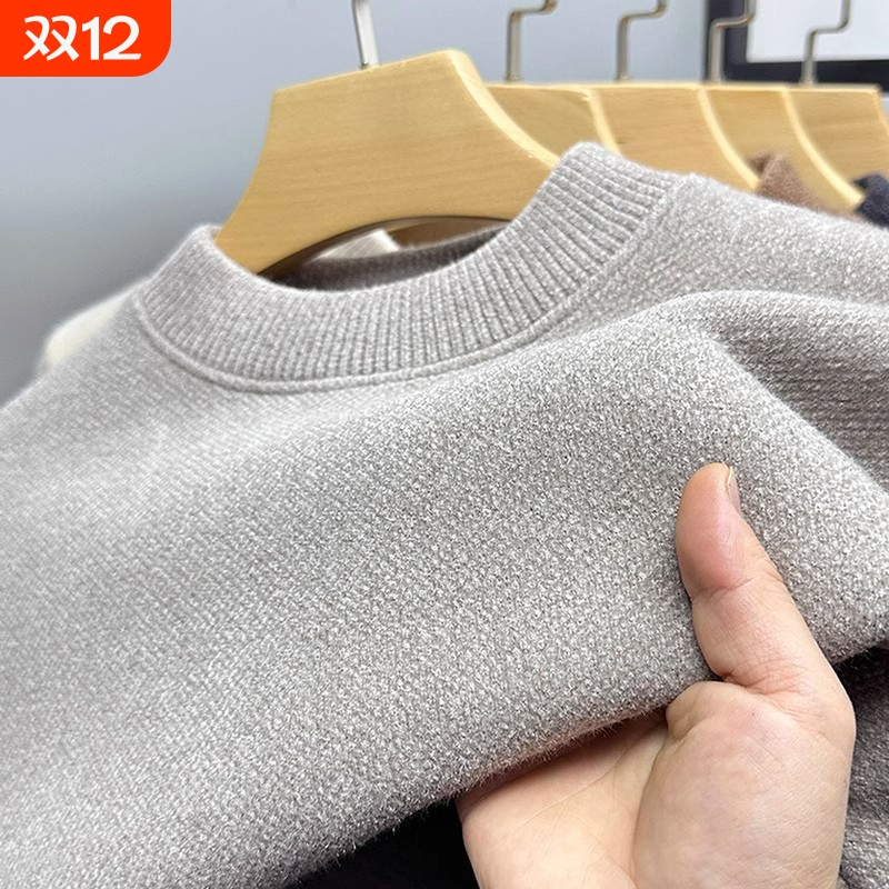 (一体绒)雪尼尔毛衣男士加绒加厚新款半高领冬季保暖针织打底衫男