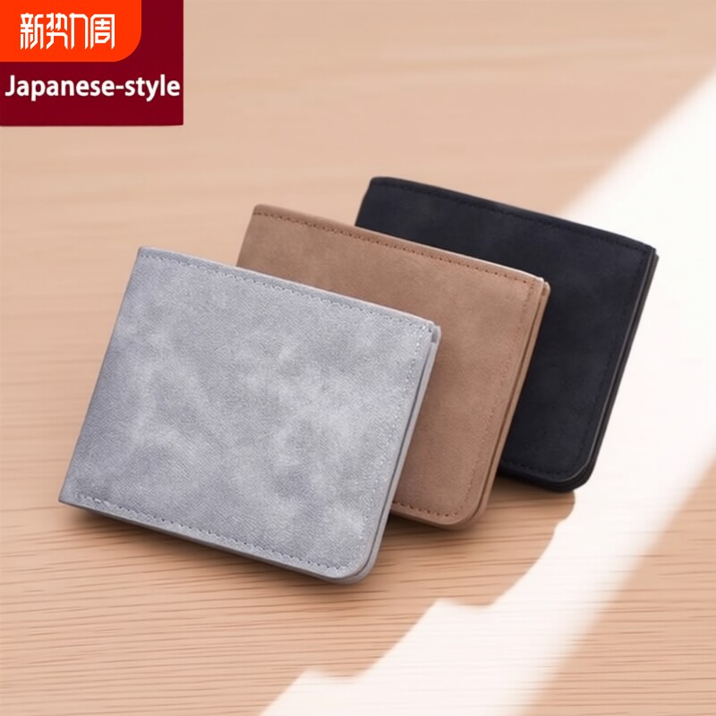 日系钱包男士超薄短款皮夹软皮钱夹轻薄简约年轻人潮流证件驾驶证