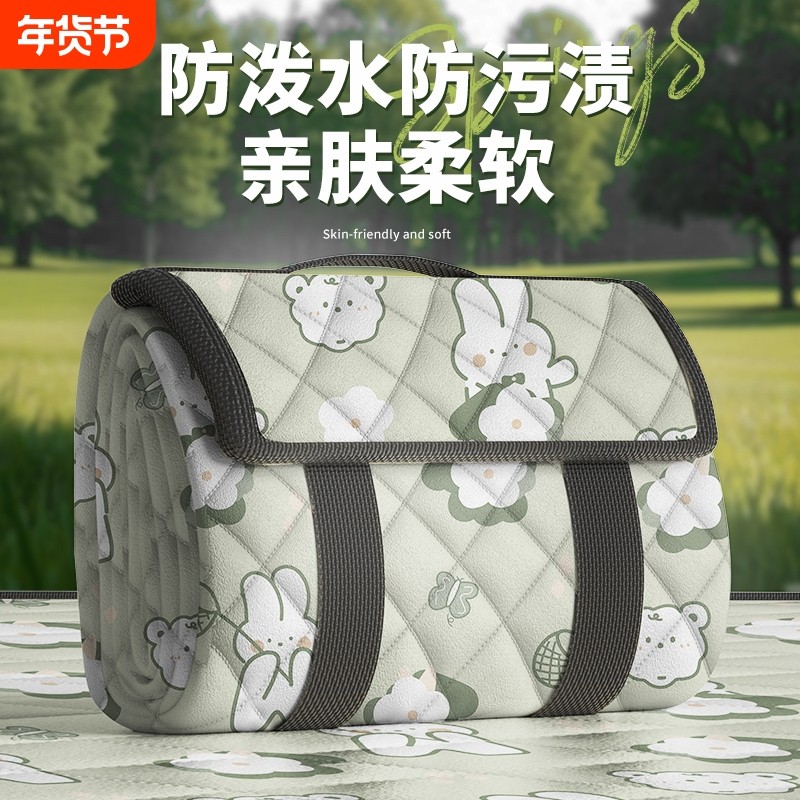 户外野餐垫防潮垫便携加厚加大野炊露营帐篷坐垫防水草坪垫子地垫