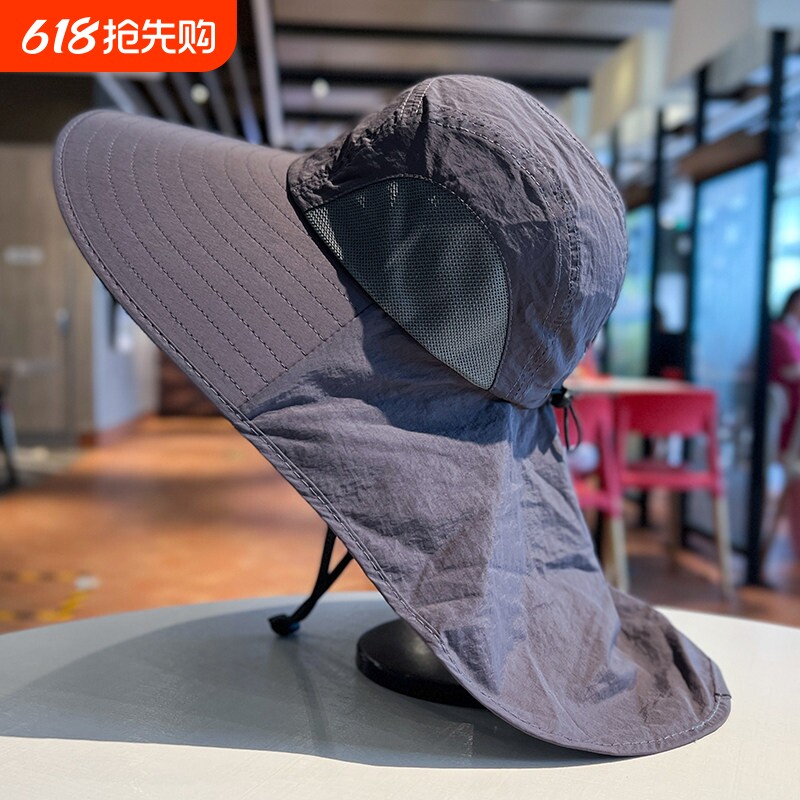 夏季大檐防紫外线遮阳帽男女户外登山钓鱼帽骑车遮脸护颈太阳帽子