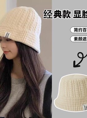 产妇月子帽产后春秋季毛线帽子女孕妇孕妈夏天外出保暖渔夫帽夏款