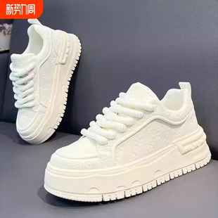 青少年百搭休闲增高运动潮鞋 欧洲站男鞋 软底小白板鞋 春季 2026新款