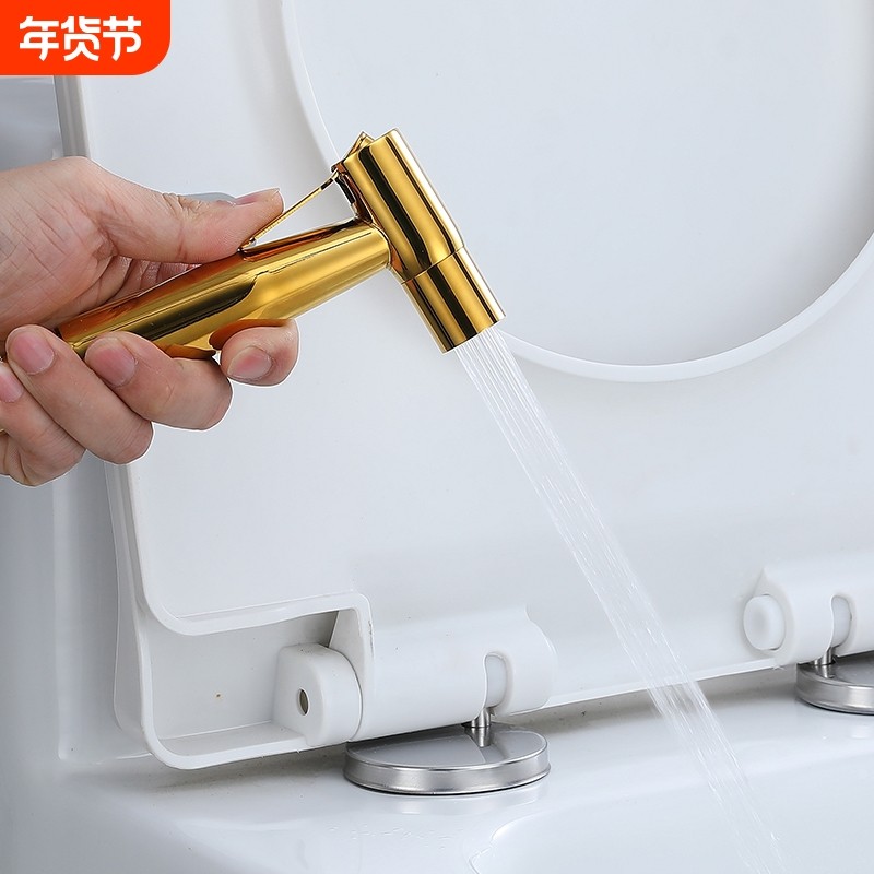 钛金不锈钢马桶喷枪增压冲洗水龙头喷头高压厕所卫生间妇洗器花洒,家装主材,喷头/喷枪,淘宝优惠券,粉丝福利购,淘宝优惠卷
