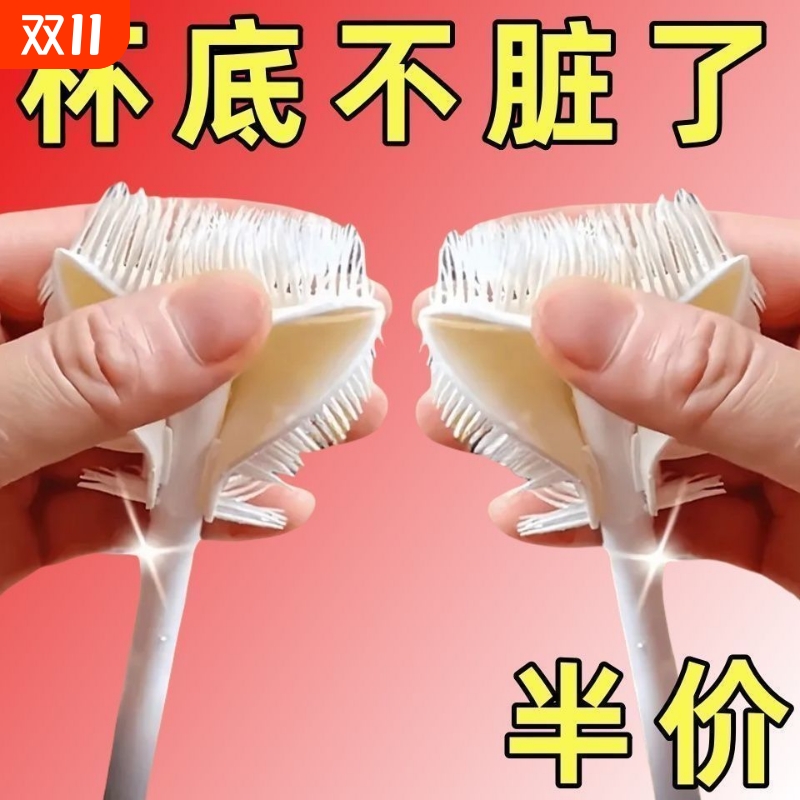 2025杯刷清洁长柄折叠小刷子水杯破壁机专用缝隙刷奶瓶加长茶壶