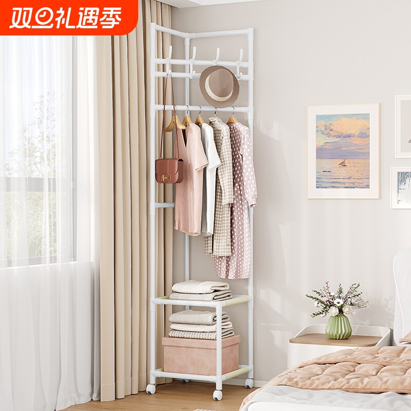 转角衣架落地卧室内家用挂衣架墙角衣服挂架简易晾衣架衣帽架宿舍