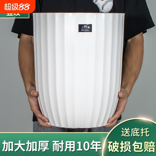 花盆家用大号室内客厅简约塑料盆栽盆天堂鸟大口径花盆轻奢高级感