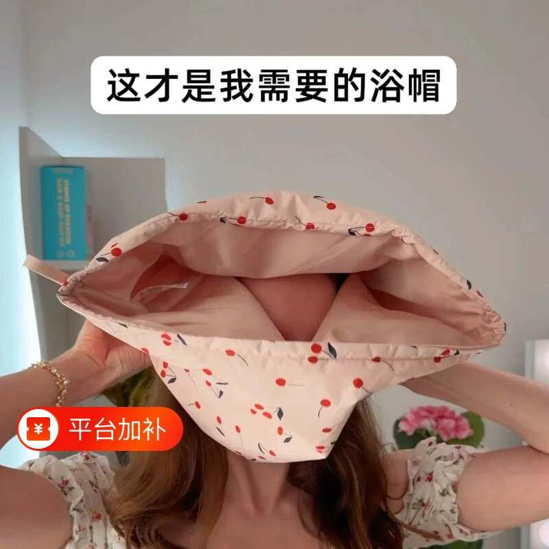 反重力浴帽女防水洗澡帽加厚防油烟头套发膜专用家沐浴帽2026新款