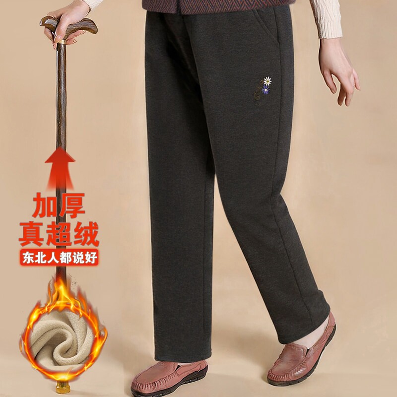 妈妈裤子冬季加绒加厚休闲裤中老年人女裤高腰直筒裤奶奶裤黑色
