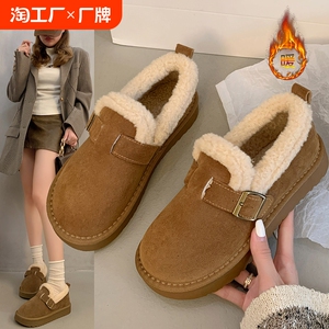 厚底时尚雪地靴女款冬季加绒美拉德休闲棉鞋2024新款一脚蹬勃肯鞋