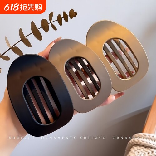 高端磨砂发夹新款|超4000次加购