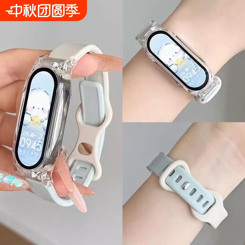 适用小米手环10/9/8/7表带运动九八七代6543nfc腕带新款硅胶小众智能运动手环表带夏季蝴蝶扣硅胶替换带透气