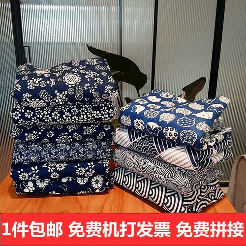 乌镇印花背景布桌布布料碎花涤棉少数民族窗帘粗亚麻布长方形素描