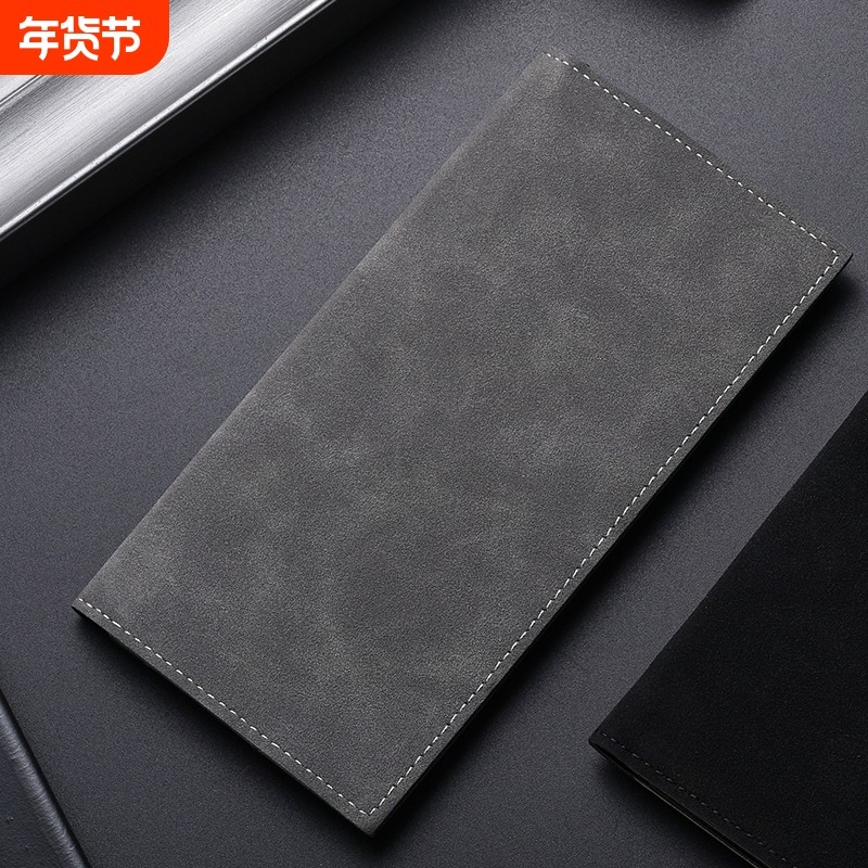 翻毛皮钱包男士长款简约时尚钱夹卡包软皮夹零钱包证件轻薄小巧