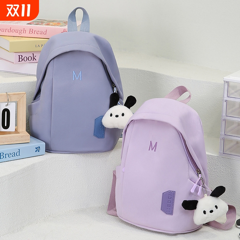 可爱轻便新款小学生迷你书包儿童背包女孩外出旅游通勤双肩包出游