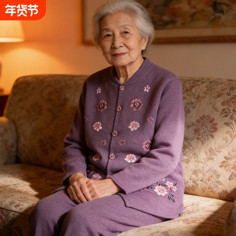 老太太冬季保暖内衣套装中老年人加绒加厚奶奶开衫女士妈妈家居服,女装/女士精品,中老年女装,淘宝优惠券,粉丝福利购,淘宝优惠卷