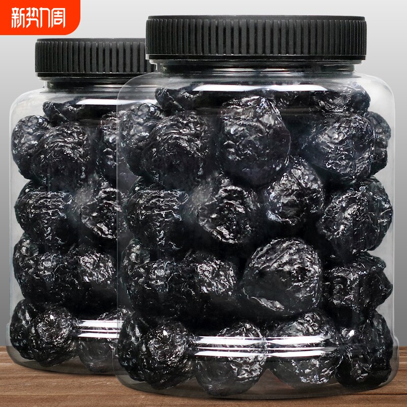 大颗粒乌梅干低脂干果果脯蜜饯低卡孕妇零食西梅酸梅散装年货节