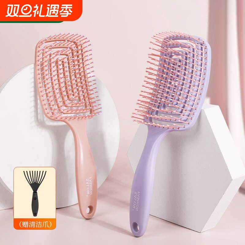 排骨梳按摩气囊镂空便携蓬松高颅顶梳梳子女士头皮长发气垫梳头部