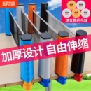 加厚便携式 乒乓球网架桌网布拦网子挡球网伸缩网室外通用训练比赛