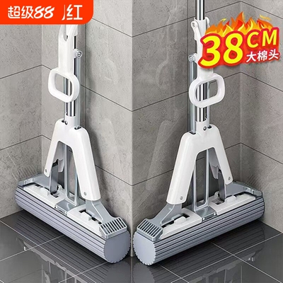 免手洗海绵吸水拖把拖布家用新款卫生间懒人对折胶棉拖地瓷砖地板