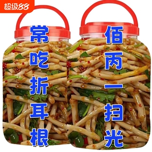 【开袋即食】凉拌折耳根即食新鲜鱼腥草四川贵州下饭菜剁椒泡咸菜