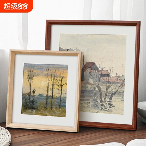 方形画框正方形50cm作品刺绣十字钻石画裱框38国画33油画相框挂墙