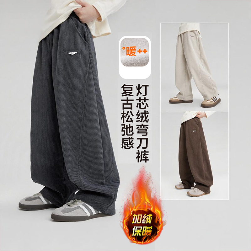 童装男童加绒裤子冬季保暖2025新款中大儿童冬装灯芯绒百搭长裤潮